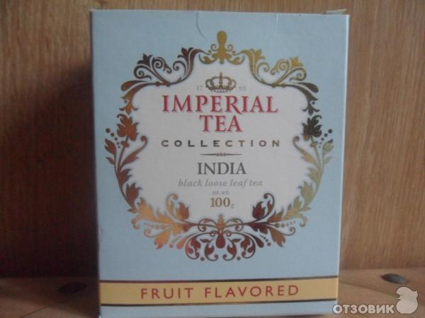 Чай Imperial фото