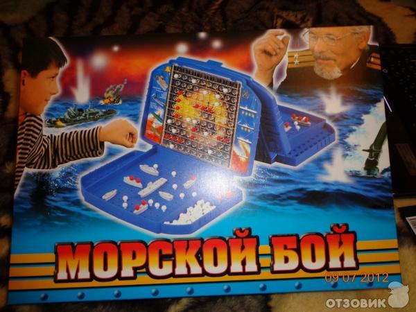 Игра настольная Морской бой фото