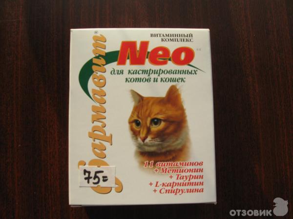 Витаминный комплекс Neo Фармавит для кастрированных котов и кошек фото