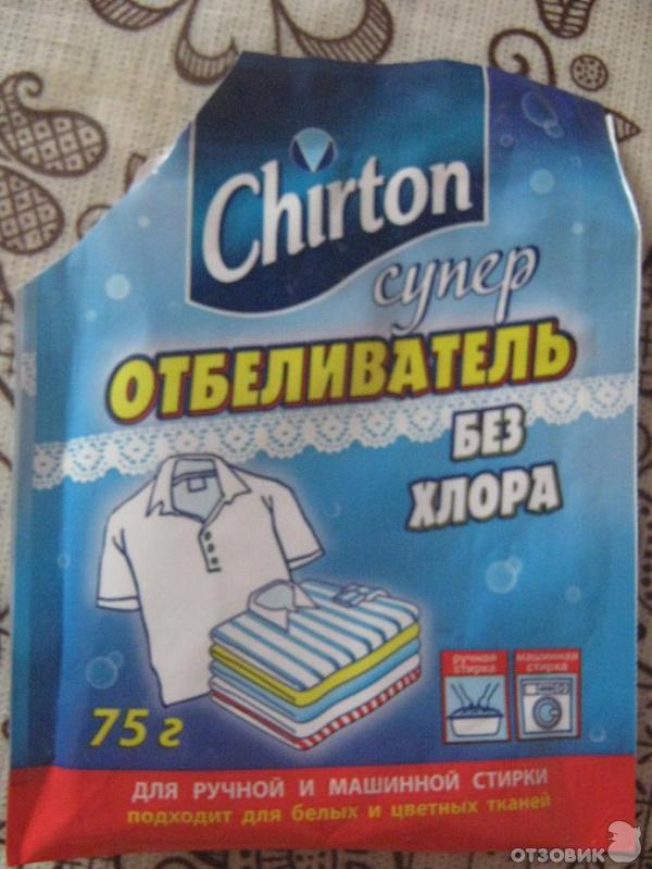 Отбеливатель Chirton СуперОтбеливатель без хлора фото