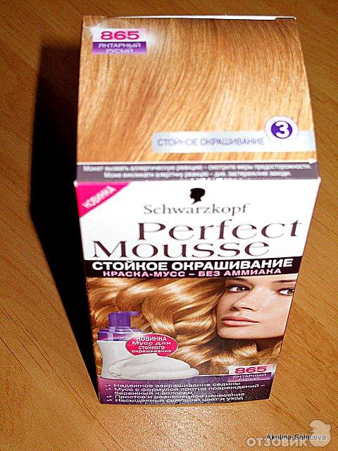 Краска-мусс для волос Schwarzkopf Perfect Mousse фото