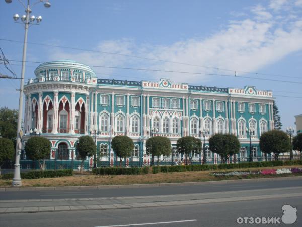 Резиденция Губернатора Свердловской Области Фото