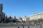 Экскурсия по г. Киев (Украина) фото