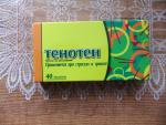 Успокоительное "Тенотен" фото