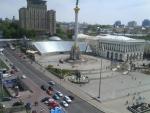 Экскурсия по г. Киев (Украина) фото