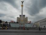 Экскурсия по г. Киев (Украина) фото