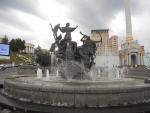Экскурсия по г. Киев (Украина) фото