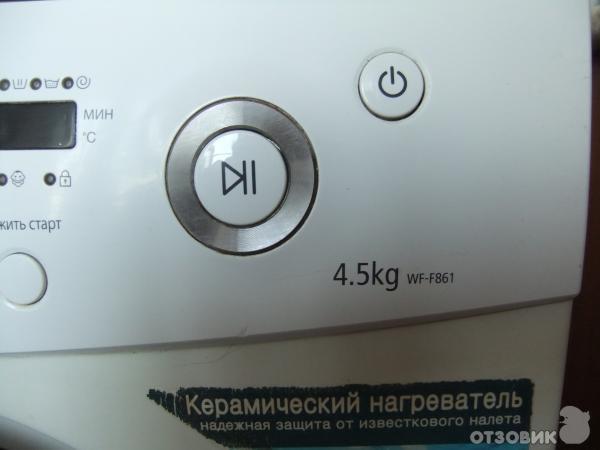 Стиральная машина Samsung WFF861 – инструкция по применению