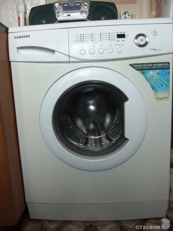 Ремень 1270 J5 для стиральной машины Samsung (Самсунг)