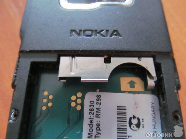 Сотовый телефон Nokia 2630 фото