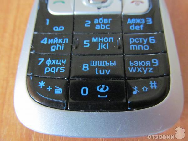 Сотовый телефон Nokia 2630 фото