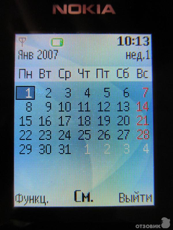 Сотовый телефон Nokia 2630 фото