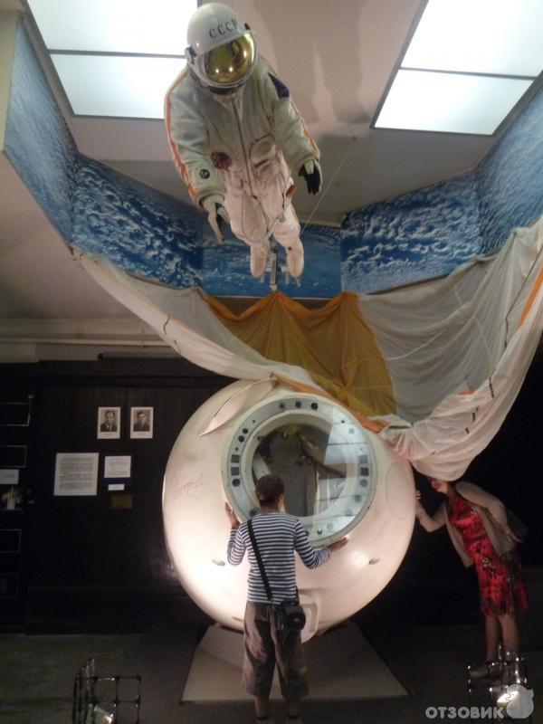 Отзыв о Музей "Петропавловская крепость. Музей космонавтики и ракетной техники и