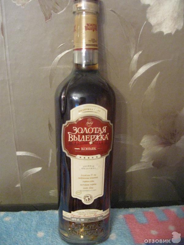 Купить Коньяк Дареджани 5 Лет
