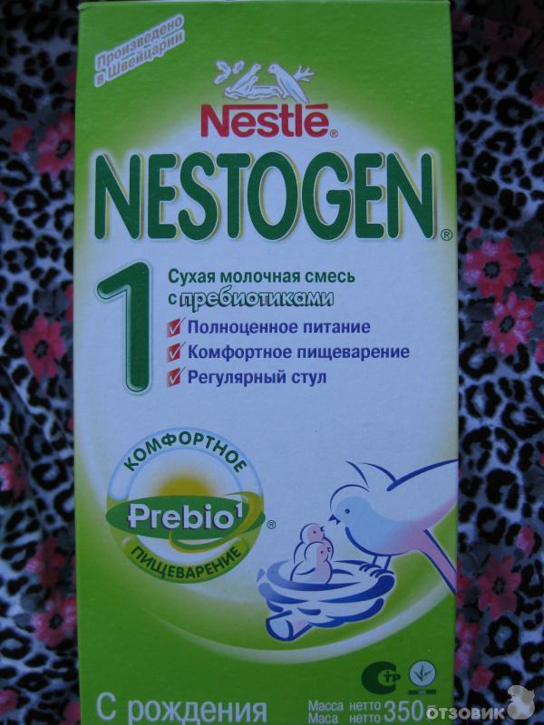 Nestogen 4 Prebio (18м+) 600 гр.