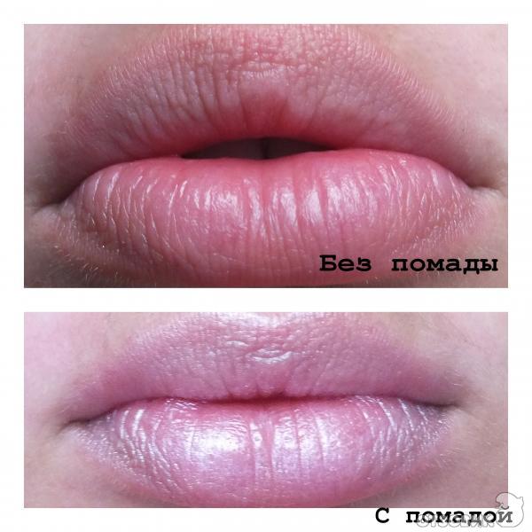 Губная помада Avon Множество поцелуев фото