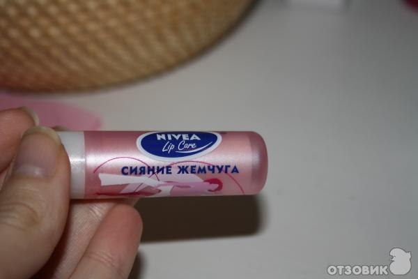 Гигиеническая помада Nivea Сияние жемчуга фото