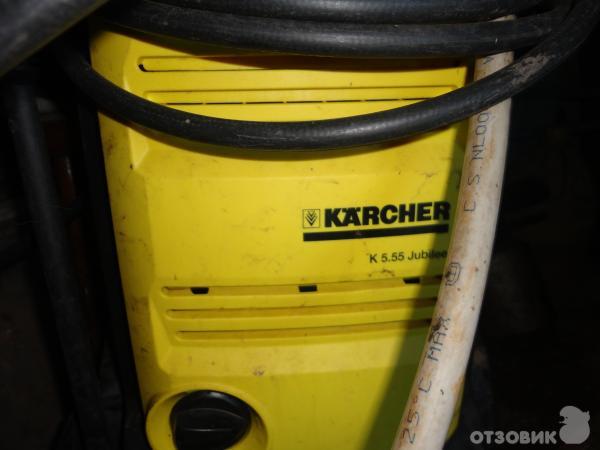 Минимойка Karcher 5.55 J фото