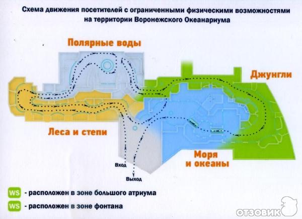 Океанариум как доехать на автобусе. План океанариума в Санкт-Петербурге. План океанариума СПБ. Океанариум Санкт-Петербург на карте. Карта Воронежского океанариума.