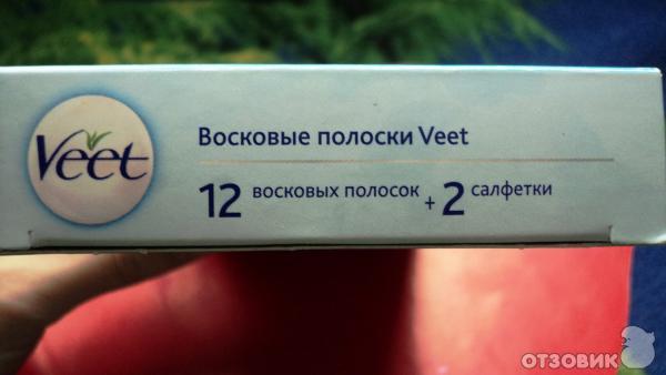 Восковые полоски Veet фото