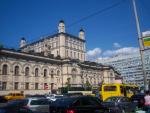 Экскурсия по г. Киев (Украина) фото