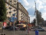 Экскурсия по г. Киев (Украина) фото