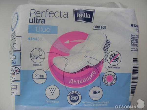 Прокладки o2. Прокладки Bella perfecta Ultra Blue (Extra Soft) 4 капли 10 штук. Прокладки Bella perfecta Blue 32.