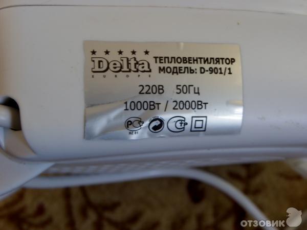 Тепловентилятор Delta d-901/1 фото