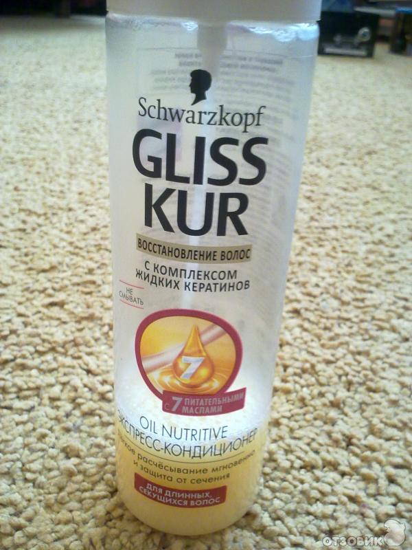 Экспресс-кондиционер против сечения волос Schwarzkopf Gliss Kur Oil Nutritive фото