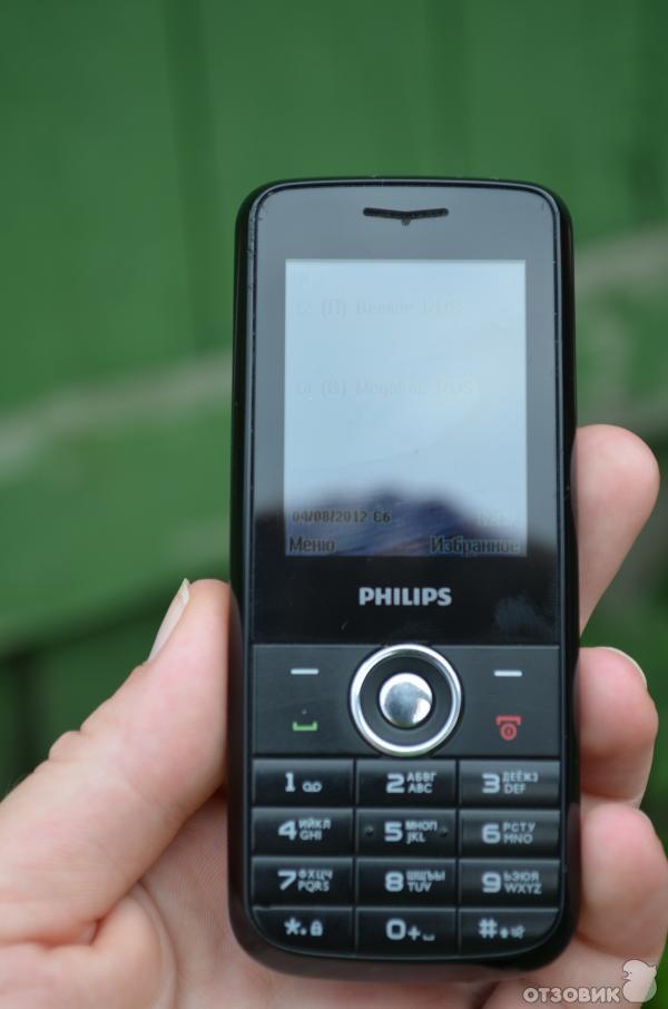 Как снять крышку с телефона филипс кнопочный Телефон Кнопочный Philips 2301 Купить В Воронеже - Hidenup.ru