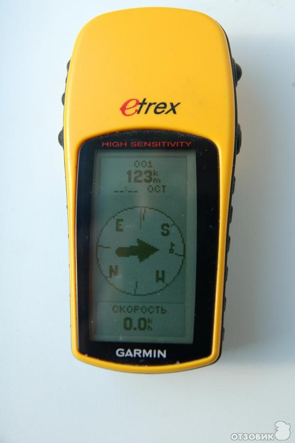 Туристический навигатор Garmin eTrex H