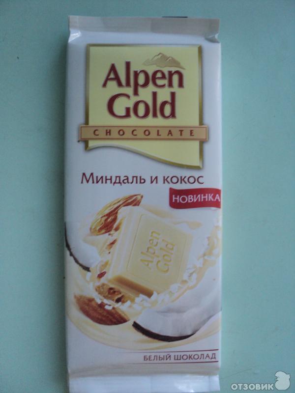 Белый шоколад альпен гольд с миндалем. Альпен гольд белый. Альпен гольд белый кокос/миндаль 85гр. Alpen gold белый шоколад миндаль и кокос. Alpen gold белый миндаль кокос 85гр.