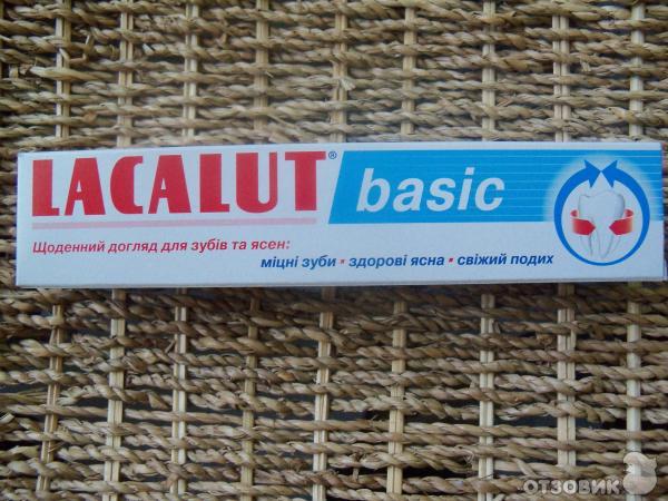 Зубная паста Lacalut Basic фото