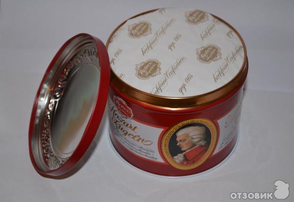 Шоколадные конфеты Моцарт Reber, 340г
