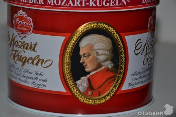 РљРѕРЅС„РµС‚С‹ Reber Mozart Kugeln