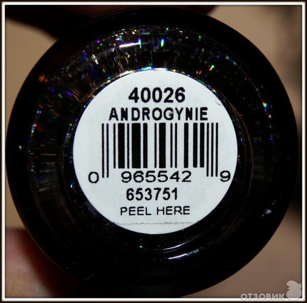 Orly №40026 Androgynie фото