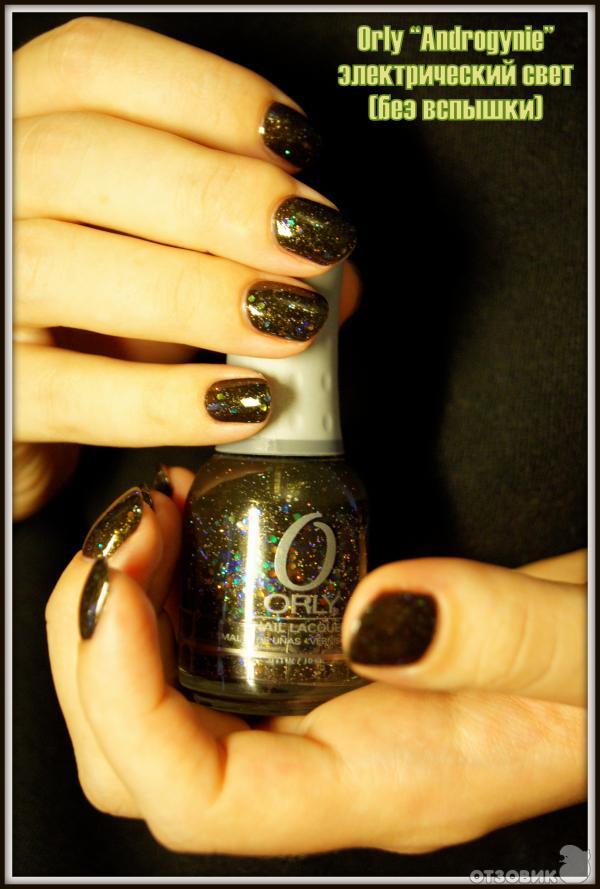 Orly №40026 Androgynie фото