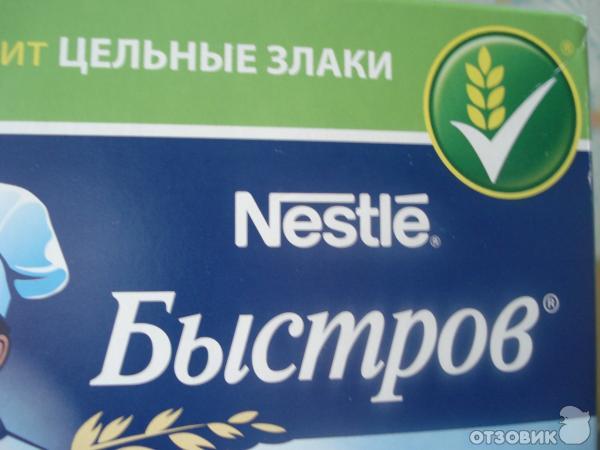 Каша Nestle Быстров Варимые хлопья 4 злака фото