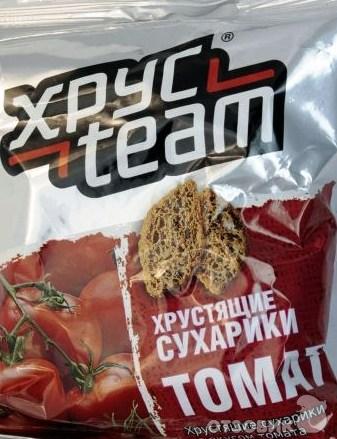 Сухарики ХрусTeam фото