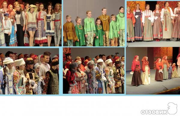 Русский костюм на рубеже эпох 2022. Русский костюм на рубеже эпох ярославль 2022. Русский костюм на рубеже эпох 2020. Русский костюм на рубеже эпох. Русский костюм на рубеже эпох.