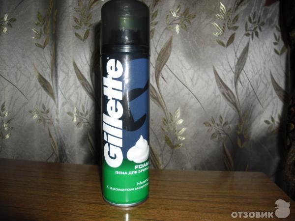 Флакон пена для бритья. Пена для бритья в тюбике. Пенка для бритья для мужчин в пятерочке. Пятерочка пена для бритья. Пена для бритья мужская в пятерочке.