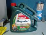 Масло моторное синтетическое Castrol 5W-40 фото