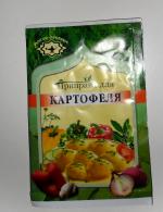 Котлеты Котлетарь "Рубатки" фото