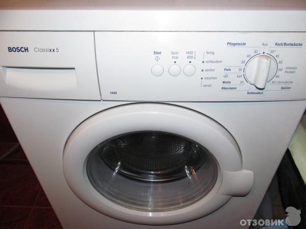Не включается стиральная машина Bosch: 10 причин