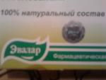 БАД Эвалар "Гинеколь" фото