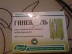 БАД Эвалар "Гинеколь" фото