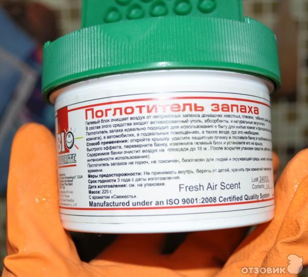 Соль впитывает запах. Что хорошо впитывает запахи. Таблетки в холодильнике. Поглотитель запаха. Поглотитель запаха гель.
