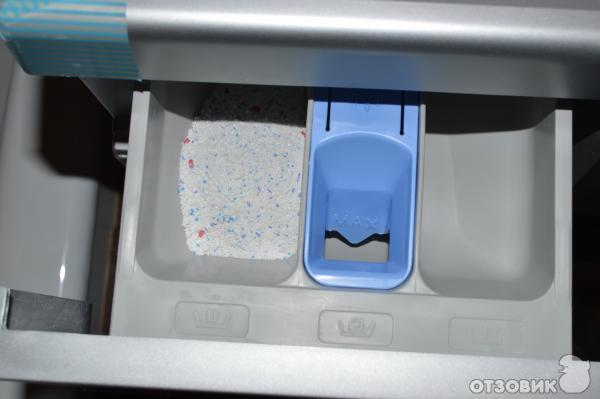 Стиральная машина bosch контейнер для порошка. Bosch maxx 5 отсек для кондиционера. Стиральная машина lg куда сыпать порошок. Ханса стиральная машинка отсеки для порошка. Отсек отсек для порошка.