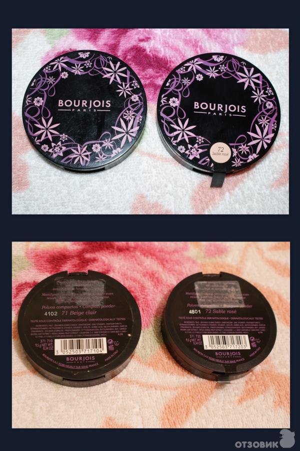 Пудра Bourjois Compact Powder фото