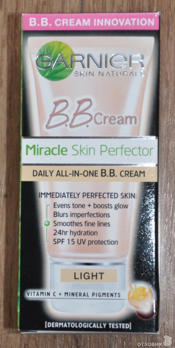 Крем для лица Garnier BB Cream